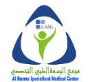 Al Basma Specialized Medical Center